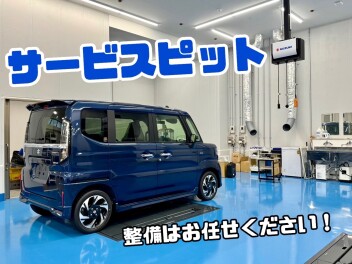 お気軽にご来店ください